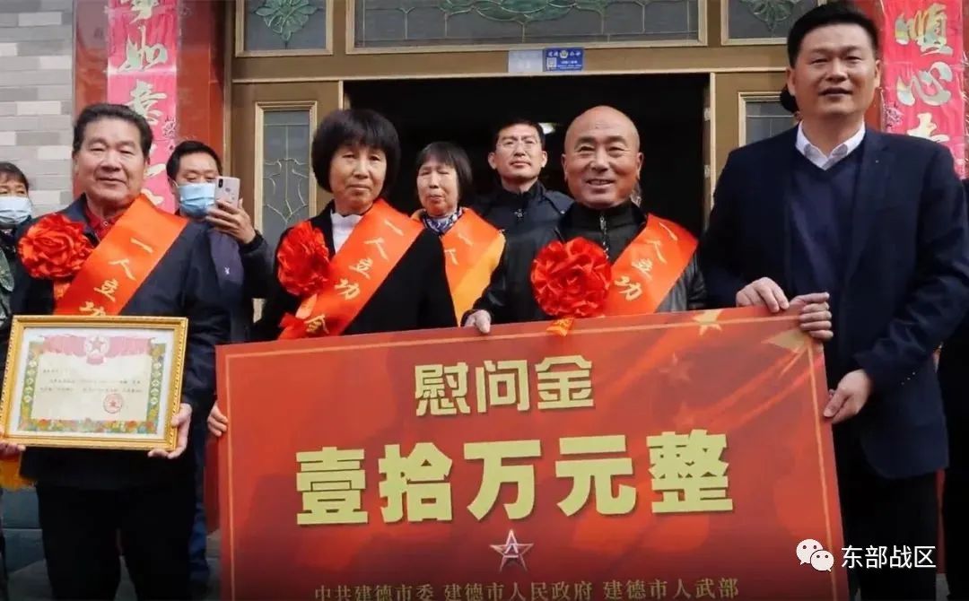“95后”中士荣立一等功,喜报到家
