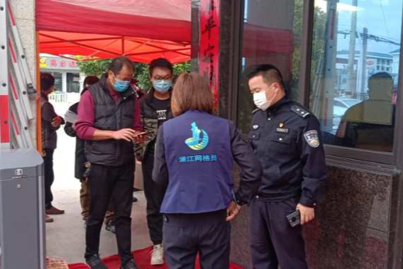 白塘派出所：“点线面”齐发力 打造流动人口服务管理新模式