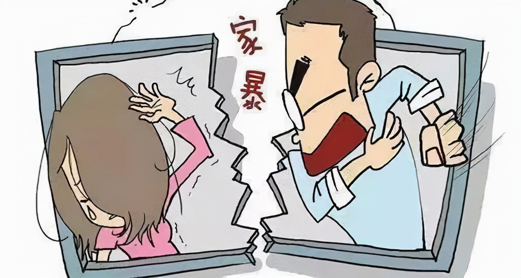 关于反家暴，这六个要点很重要