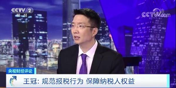 新个税法实施!多退少补,个税汇算怎么算?