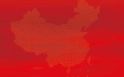 闯红灯的危害是什么及闯红灯带来的危害的看法