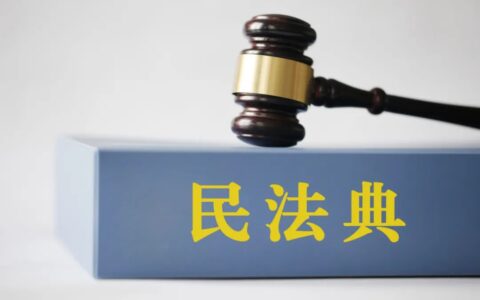夫妻之间工资条算不算隐私及新婚姻法关于夫妻工资的规定