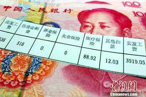 中秋国庆假期加班工资怎么算?这4天加班发3倍工资
