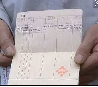 银行存款存的死期，若去世了该怎么取出来？