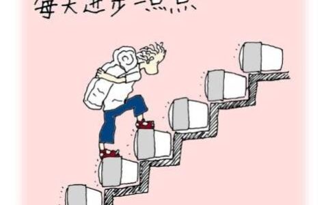占有改定是什么意思及占有改定的典型例子