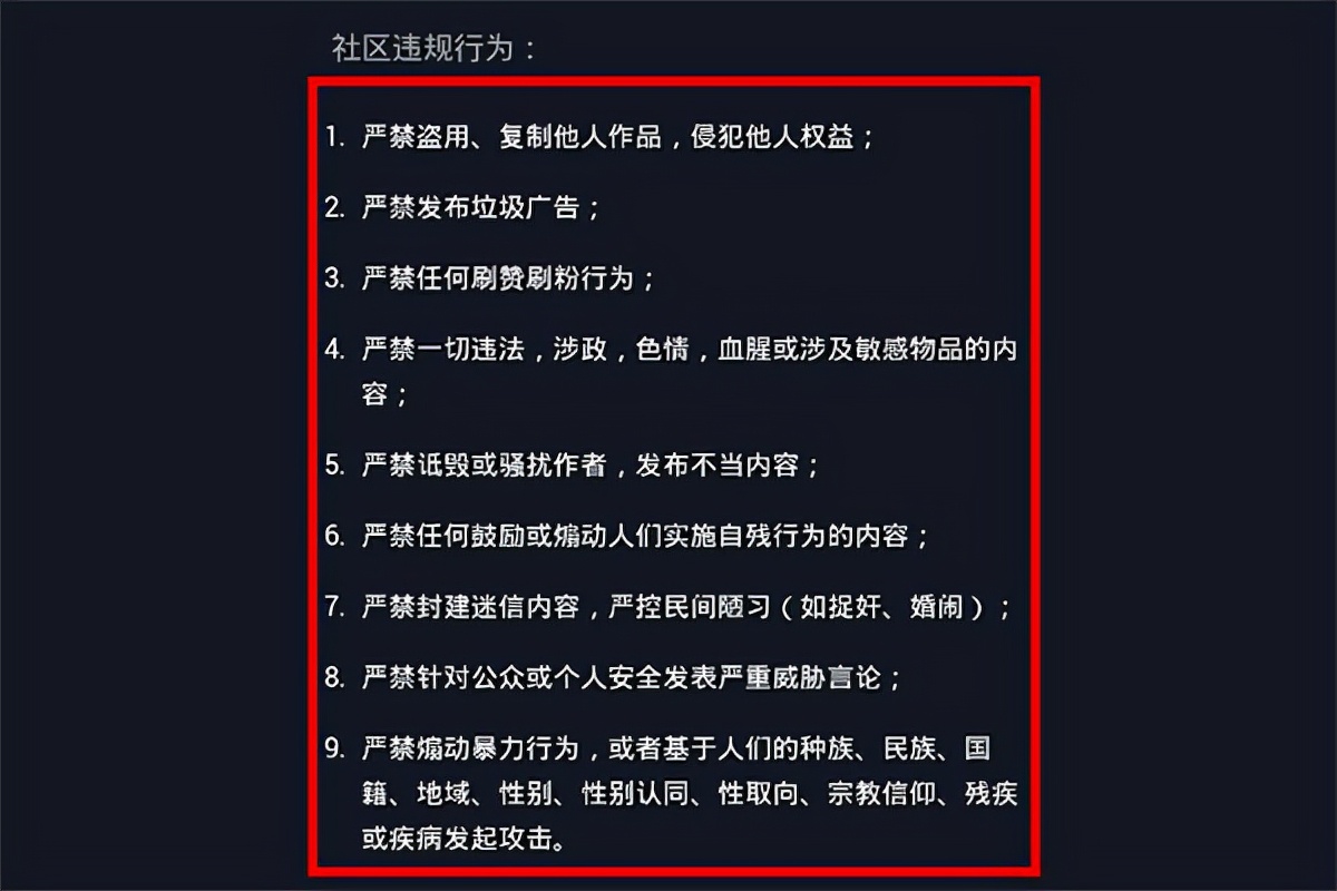 互联网版权纠纷案件层出不穷，创作者如何规避版权风险？
