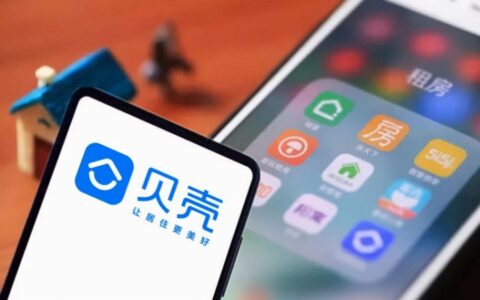 离婚如何办理房产过户，离婚房产过户注意事项