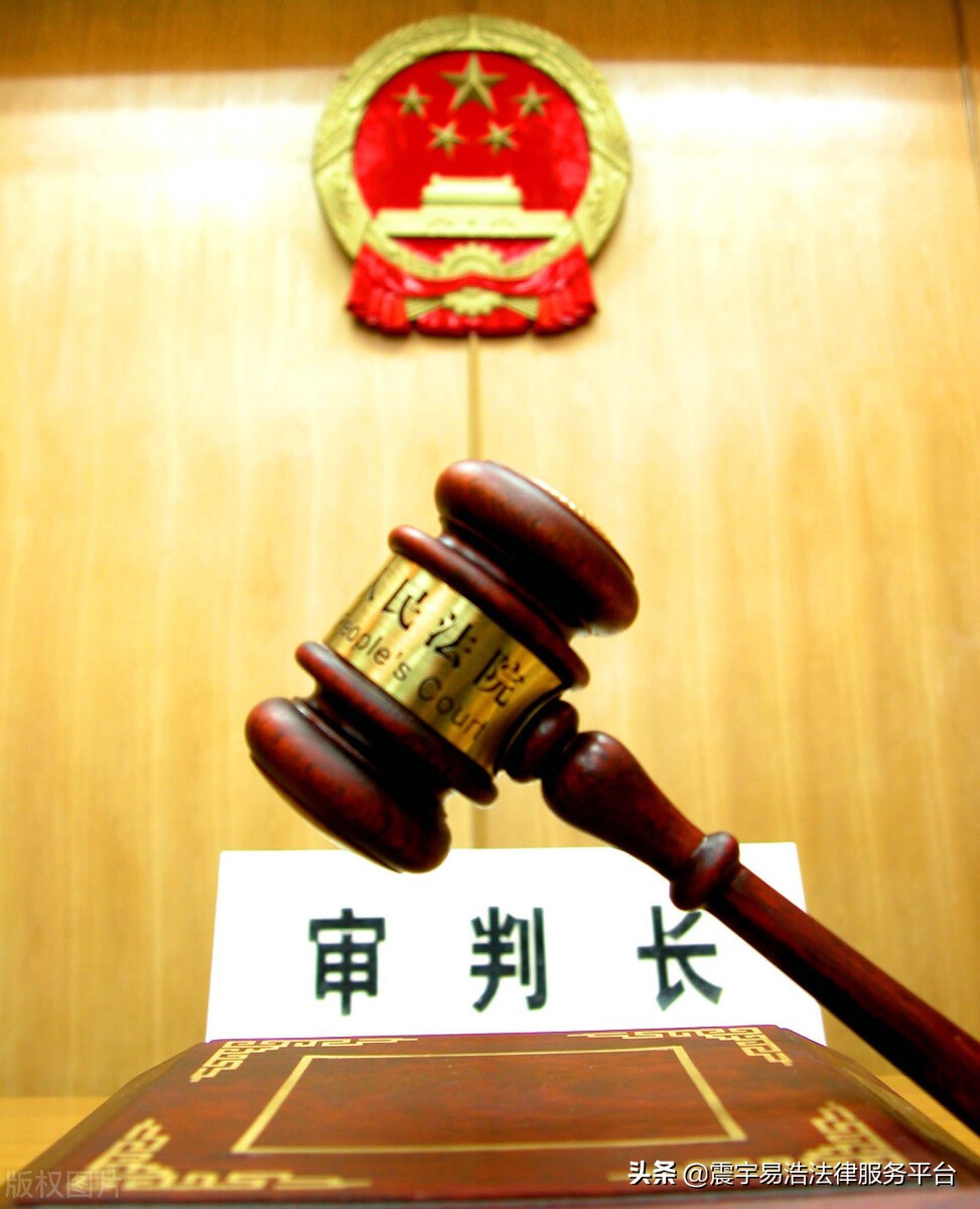 法院传票!收到法院传票不出庭有什么后果?传票送不到能开庭吗?
