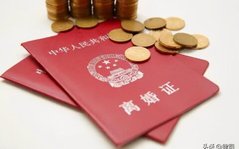 诉讼离婚律师费用收取标准