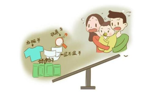 什么条件可以生二胎及要二胎所必备的条件