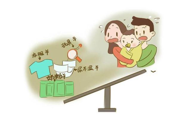 要具备哪些才算达到了生二胎的门槛?你都满足了吗