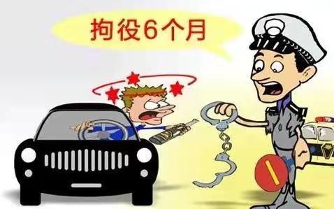 人人必知的法律常识——刑罚中主刑的种类有哪些？