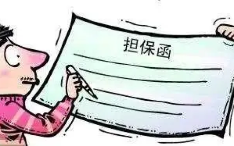 北湖法院发出首份附带执行通知的民事判决书