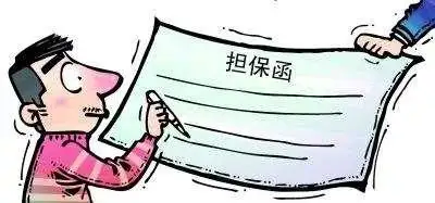 北湖法院发出首份附带执行通知的民事判决书