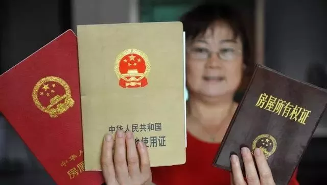 新婚姻法房产怎么分割及最新离婚财产分割婚姻法