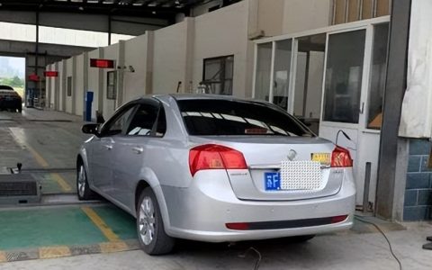 汽车进行年审，需要准备哪些资料