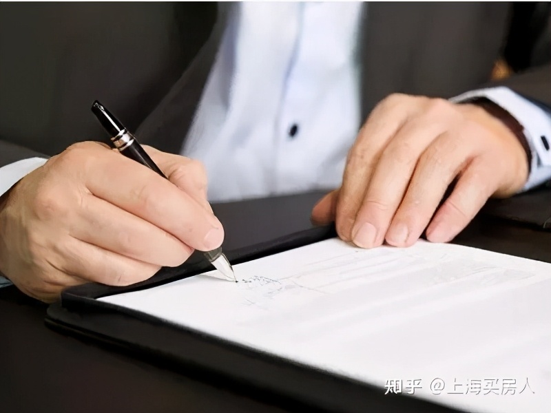 协议离婚后房产过户公证内容是什么?公证书怎么写