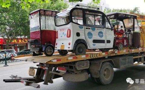 交通违规怎么处罚及交通违法行为处罚