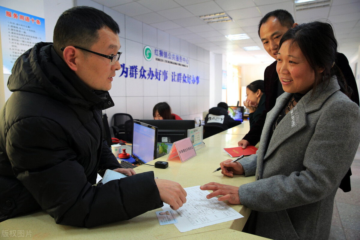 深圳委托办理户口迁移(深圳微信怎么积分入户)