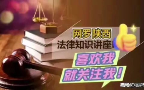 最新劳动合同法解读及2025年劳动合同法最新版本