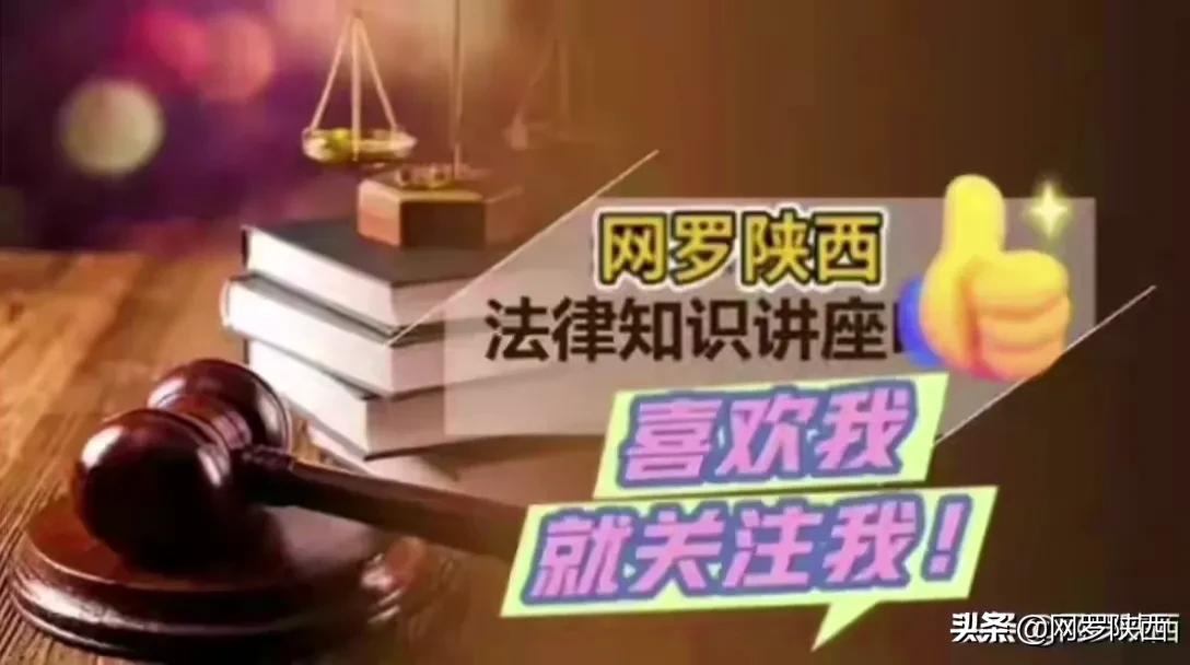 《劳动合同法》关于试用期的6个问答规定