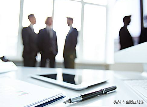 西安公司年检要准备哪些资料