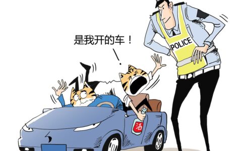 立案追诉期限是多久及刑事立案追诉标准最新