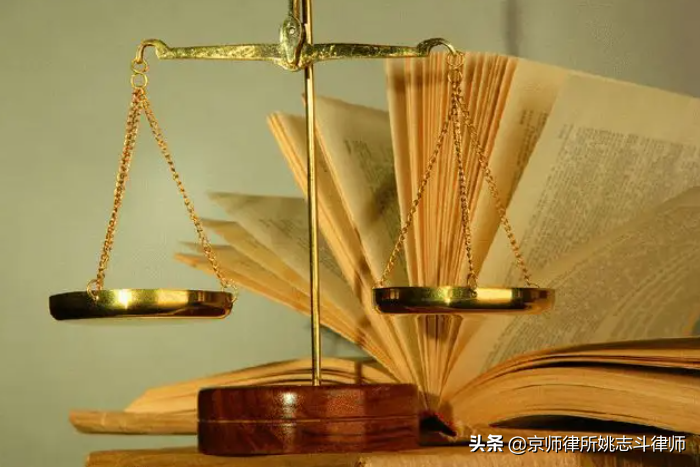 犯罪研究：假冒注册商标罪的系统分析