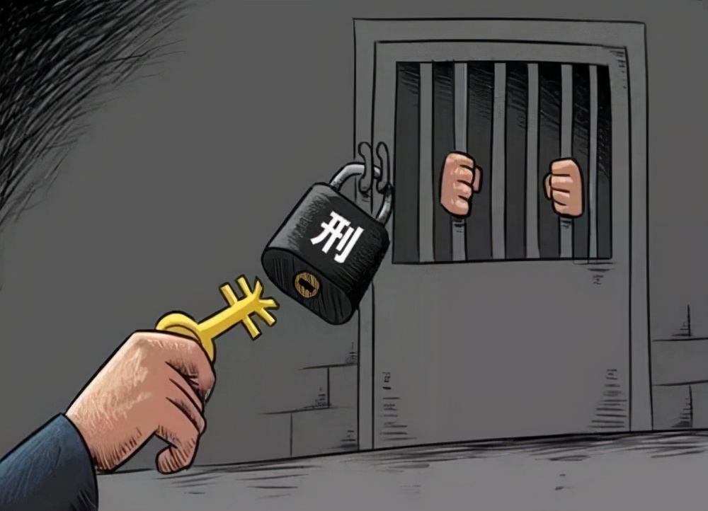 判刑后还能被保释出来吗?