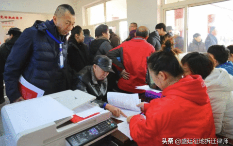 新土地管理法实施条例：细化征地程序，维护被征地农民的合法权益