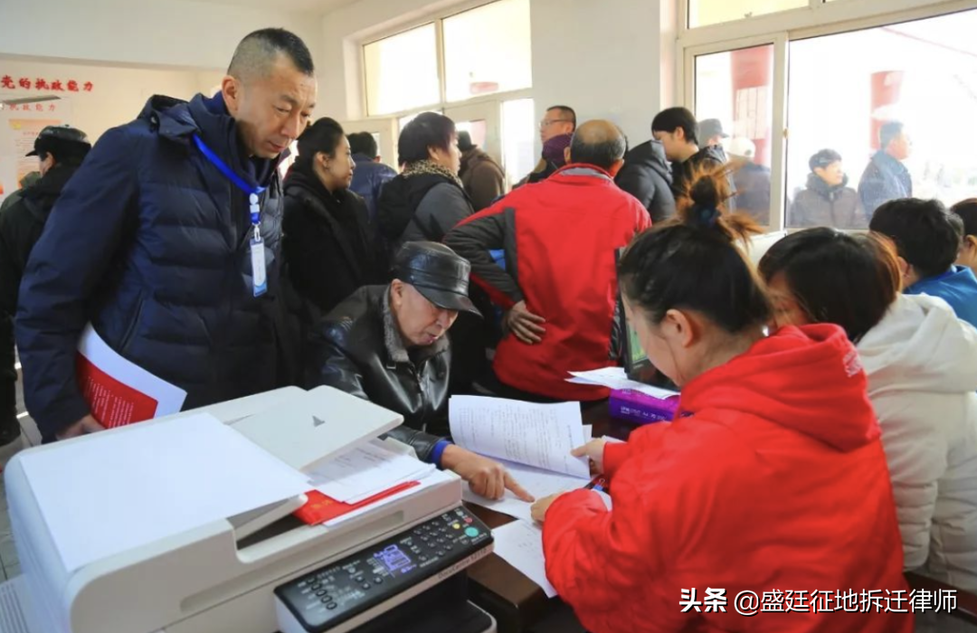 国有土地法实施条例及国家征用农民土地赔偿标准