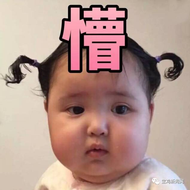 这些宝鸡人,8月20日之前必须处理你的交通违法记录!快看看有没有你!(内附查询、处理干货)