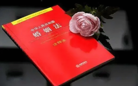 婚姻法2022规定：这5种东西都可以作为证明感情破裂的证据