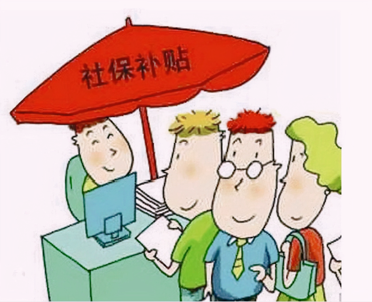 下岗工人可以在55岁办理退休吗？