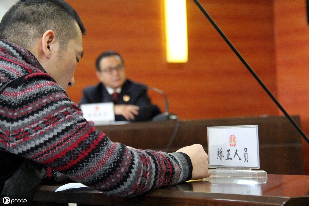 管制和假释分别是什么意思