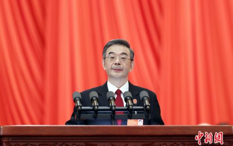 拐卖儿童罪怎么判及拐骗儿童罪司法解释