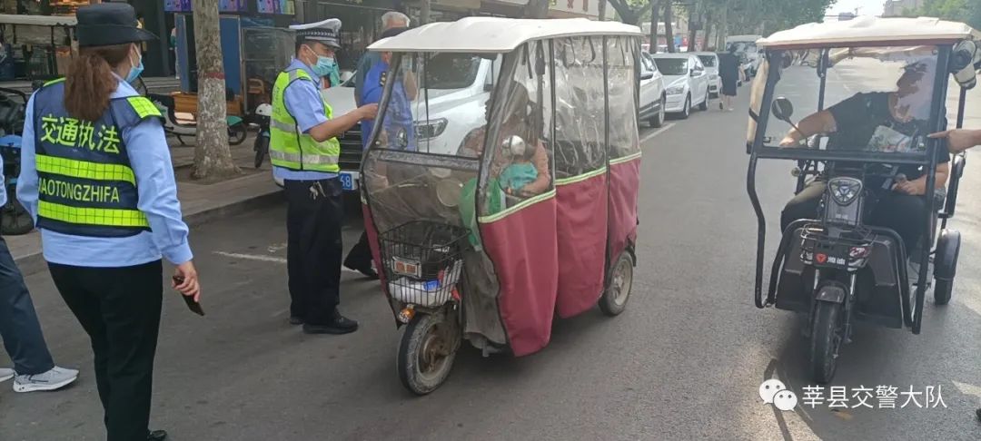 莘县开始整治！一批违规车辆被拖走