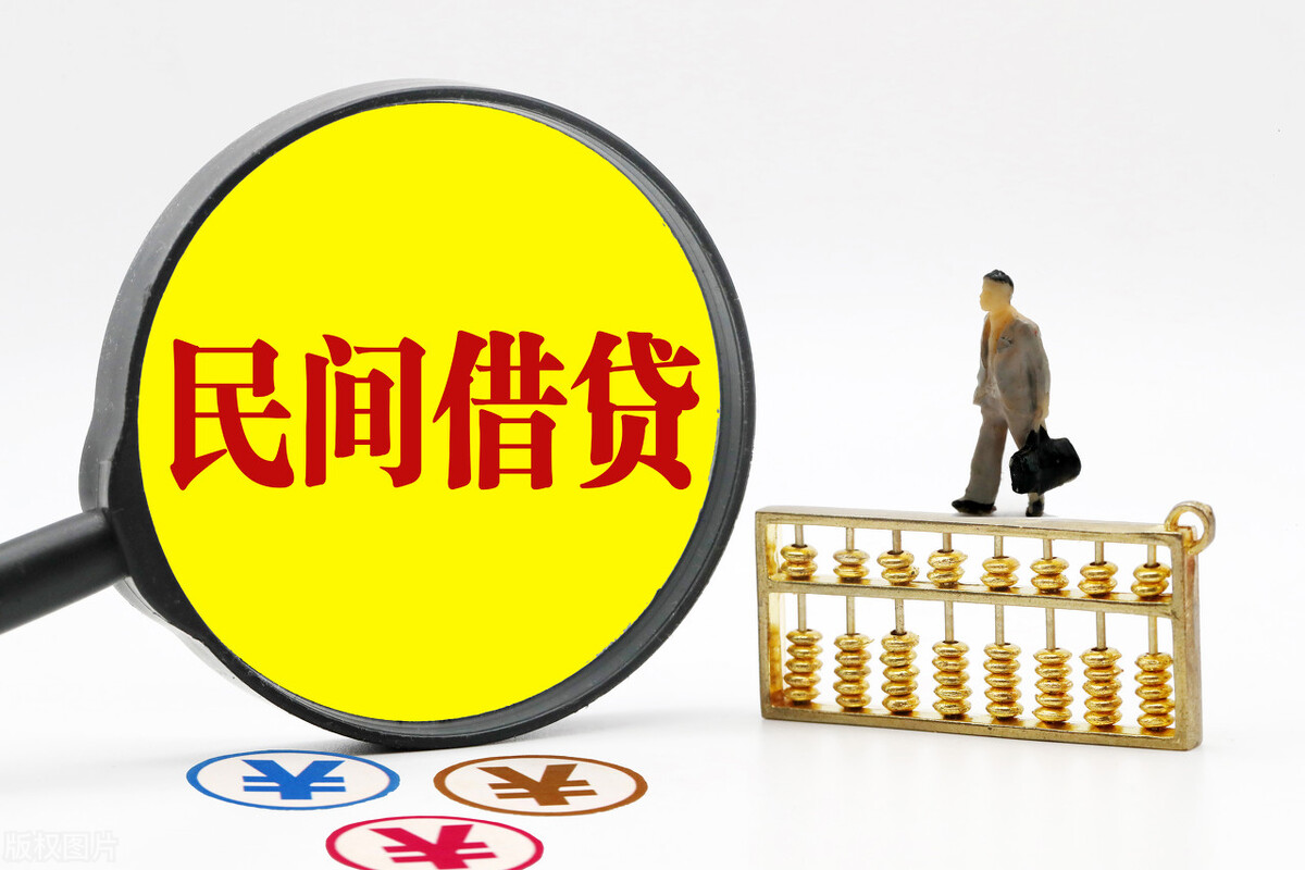 个人债务怎样写借条,才正确合法?少了这几点,一毛钱都别想要