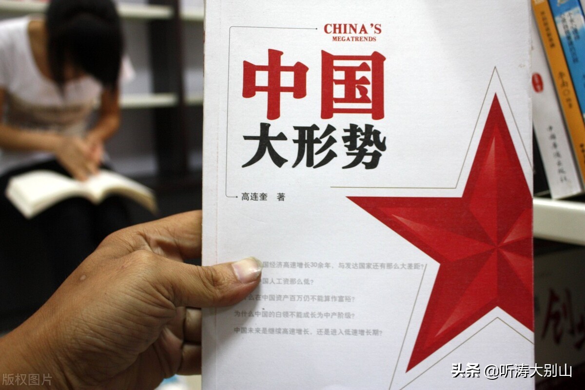 事业单位绩效工资分配有技巧 基础与奖励绩效比例影响工资是低是高