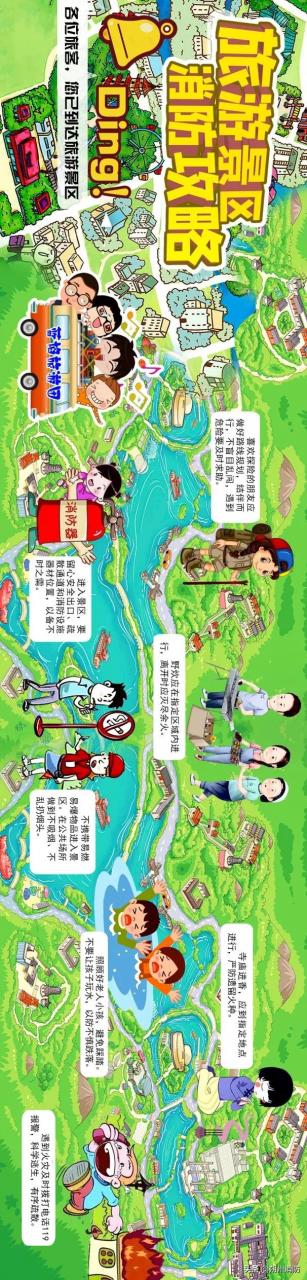 最新放假通知来了：不调休！不免费！