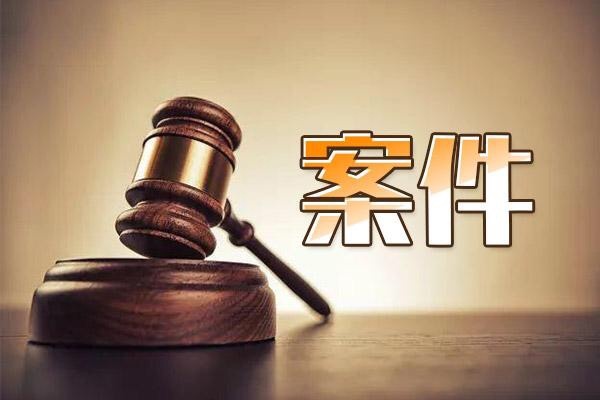 重庆：老人起诉儿子儿媳，要孙子的抚养费！