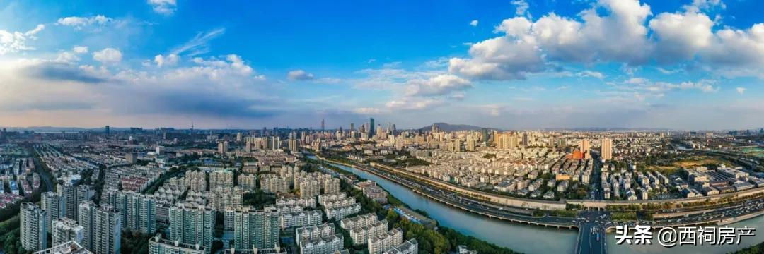 下月施行！房产契税有变？官方回复来了