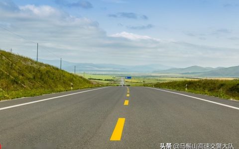 交通法规新规定全文及新交通法事故责任认定