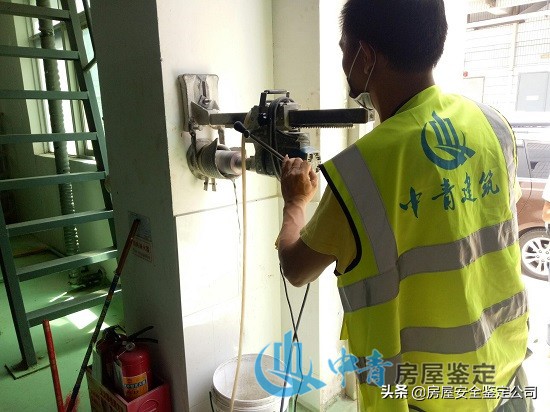 房屋鉴定怎么鉴定危房安全性？