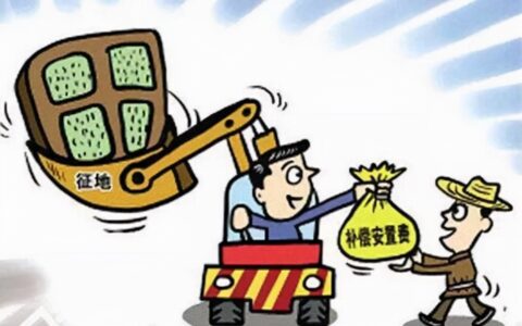 国家赔偿责任的拘留及关于国家赔偿的司法解释