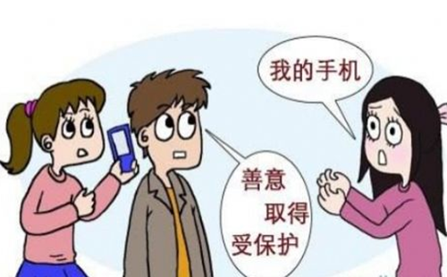 管理费用包括哪些内容