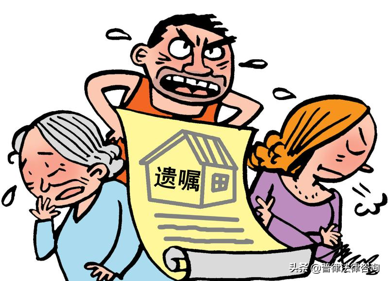 写遗嘱要注意什么，怎么才具备法律效力？