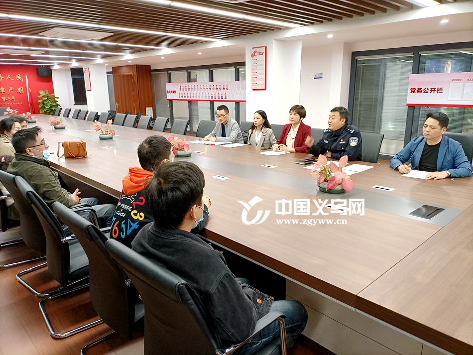 中国义乌网丨观察丨未成年人盗窃岂能“一放了之”?义乌这一招让监护人“坐不住”了