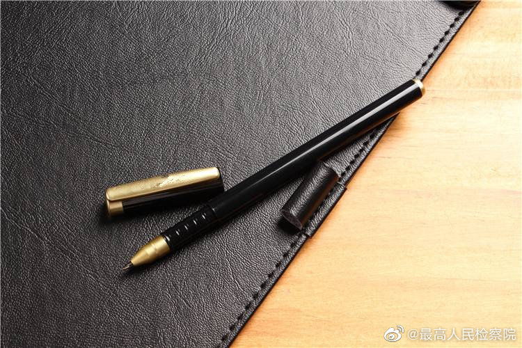 提升公益诉讼办案质量的四重考量