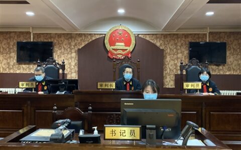 北京海淀：丈夫婚内屡出轨起诉离婚 法院：出轨者赔付精神损害6万元